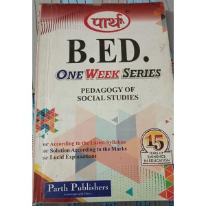 PEDAGOGY OF SOCIAL SCIENCE