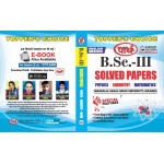 BSC-3RD YEAR - Solved Papers - PCM (English medium) MGSU