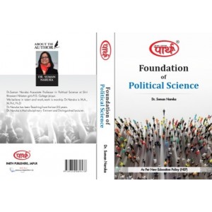 TEXT BOOK BA SEMESTER-I Political Science- Foundation of Political Science TEXT BOOK (RU) ENGLISH MEDIUM