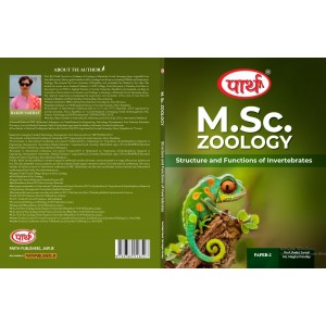 M.Sc. Zoology Paper-2 Structure & Functions of Invertebrates (ENGLISH MEDIUM) RU -TEXT BOOK