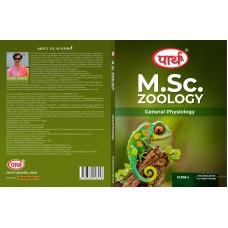 M.Sc. Zoology Paper-4 General Physiology (ENGLISH MEDIUM) RU- TEXT BOOK