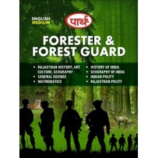 Forester & Forest Guard (E-BOOK) 