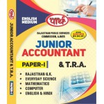 Junior Accountant- Paper-1 (RPSC)