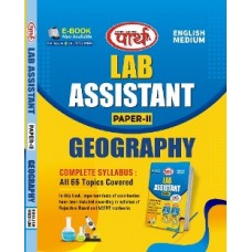 Lab Assistant- Geography  2nd paper (English Medium)