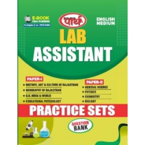 LAB ASSISTANT (RAJ GK,PSYCHOLOGY, PHYSICS, CHEMISTRY, BOTANY PRACTICE SET