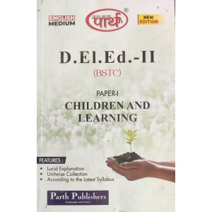 D.LED(BSTC) 2ND  YEAR-  CHILDREN AND LEARNING -TEXT BOOK  (ENGLISH  MEDIUM) PAPER-1