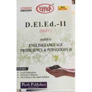 D.LED(BSTC) 2ND  YEAR-  ENGLISH LANGUAGE PROFICENCY -TEXT BOOK  (ENGLISH  MEDIUM) PAPER-1