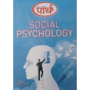 TEXT BOOK BA  Psychology -  Social Psychology- Rajasthan University	