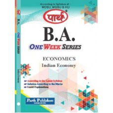 BA Economics -Indian Economy (Q&A) One Week Series- Kota University 