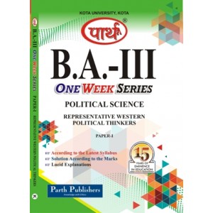 BA-PART-3 Political Science -Representative Western Political Thinkers Paper - I (Q & A) One week series - Kota University