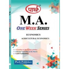 MA Economics - Agriculture Economics (Q & A) One week series (ENGLISH MEDIUM) 