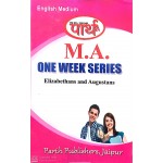 MA English Literature - Elizabethans and Augustans (Third Paper) (Q & A) One week series (ENGLISH MEDIUM) 