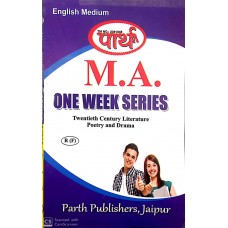 MA English Literature - Twentieth Century Literature-Poetry and Drama (Q & A) One week series (ENGLISH MEDIUM) 