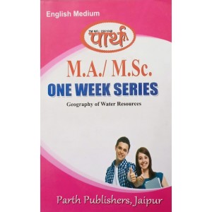 MA  Geography - Geography of Water Resource's (Q & A) One week series (ENGLISH MEDIUM) 