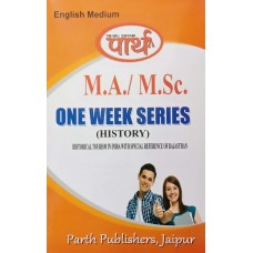 MA HISTORY - Historical Tourism in India with special refernce to Rajasthan   (Q & A) One week series (ENGLISH MEDIUM) 