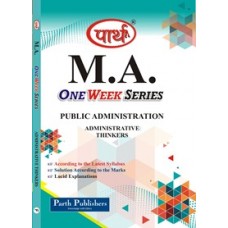 MA Public Administration - Administrative Thinker (Q & A) One week series (ENGLISH MEDIUM) 