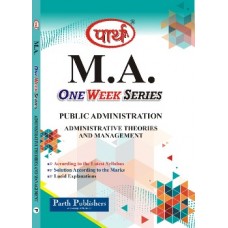 MA Public Administration -Administrative Theories & Management  (Q & A) One week series (ENGLISH MEDIUM) 