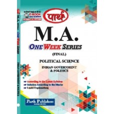 MA Political Science - Indian Government and Politics (Q & A) One week series (ENGLISH MEDIUM) 
