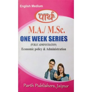 MA Political Science - Economic Policy and Administration (Q & A) One week series (ENGLISH MEDIUM) 