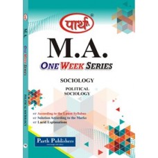 MA Sociology -Political Sociology (Q & A) One week series (ENGLISH MEDIUM) 