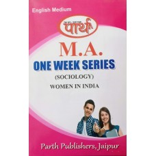 MA Sociology -Women in India (Q & A) One week series (ENGLISH MEDIUM) 