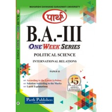 BA-PART-3 Political Science - International Relations (Q&A) One Week Series- MDS University