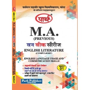 MAEG-01 English Language Usage and Communication Skills