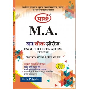 MAEG-09 POST COLONIAL LITRETURE