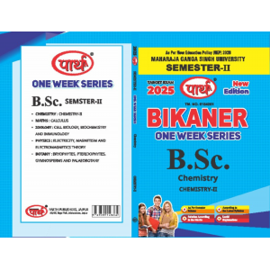  BSC  2nd SEMESTER- (Question-Answer) One Week Series -Chemistry-ENGLISHI)mgsu