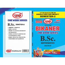  BSC 2nd  SEMESTER- (Question-Answer) One Week Series -Maths(ENGLISHI) MGSU