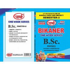  BSC 2nd  SEMESTER- (Question-Answer) One Week Series -Physics-  (ENGLISHI) 