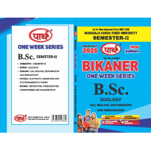  BSC 2nd SEMESTER- (Question-Answer) One Week Series -Zoology (ENGLISHI)