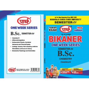  BSC 4th SEMESTER- (Question-Answer) One Week Series -Chemistry-ENGLISHI)