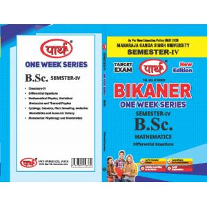 BSC 4th  SEMESTER- (Question-Answer) One Week Series -Maths(ENGLISHI)