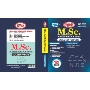 M.Sc. Final Mathematics -Solved Paper  - Rajasthan University (English Medium)