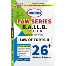 LAW OF TORTS - II  (AMBEDKAR UNIVERSITY)  