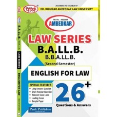 ENGLISH FOR LAW (AMBEDKAR UNIVERSITY)  
