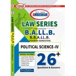 POLITICAL SCIENCE – IV (AMBEDKAR UNIVERSITY)  