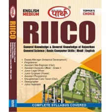 RICCO-Gk & GS