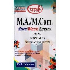 MA Economics - Indian Banking System (Q & A) One week series (ENGLISH MEDIUM) 