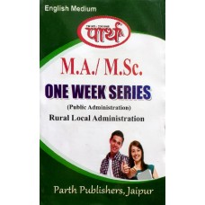 MA Public Administration - Rural Local Administration (Q & A) One week series (ENGLISH MEDIUM) 