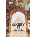 BA - SOCIETY IN INDIA-	 TEXT BOOK (RU) ENGLISH MEDIUM