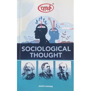 BA - Sociological Thought-	 TEXT BOOK (RU) ENGLISH MEDIUM