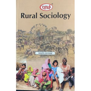 BA - RURAL SOCIOLOGY-	 TEXT BOOK (RU) ENGLISH MEDIUM