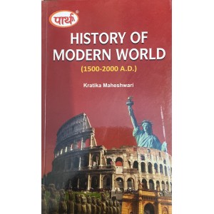 BA - HISTORY OF MODERN WORLD (1500-2000 AD) A.D-	 TEXT BOOK (RU) ENGLISH MEDIUM