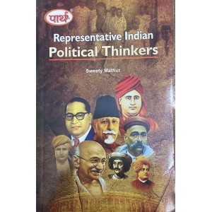 BA -REPRESENTATIVE INDIAN POLITICAL THINKERS-	 TEXT BOOK (RU) ENGLISH MEDIUM