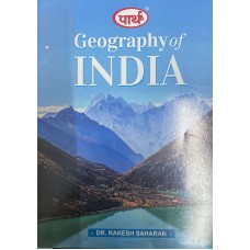 BA - Geography of India-	 TEXT BOOK (RU) ENGLISH MEDIUM