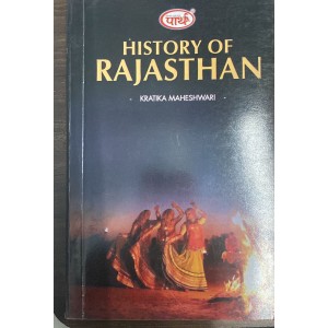 BA - HISTORY OF RAJASTHAN	 TEXT BOOK (RU) ENGLISH MEDIUM
