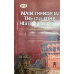 BA - MAIN TRENDS IN THE CULUTRE HISTORY OF INDIA-	 TEXT BOOK (RU) ENGLISH MEDIUM