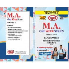 RU MA SEMESTER-1 ECONOMICS-- MICROECONOMICS THEORY-I